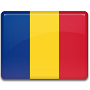 رومانيا (TH)
