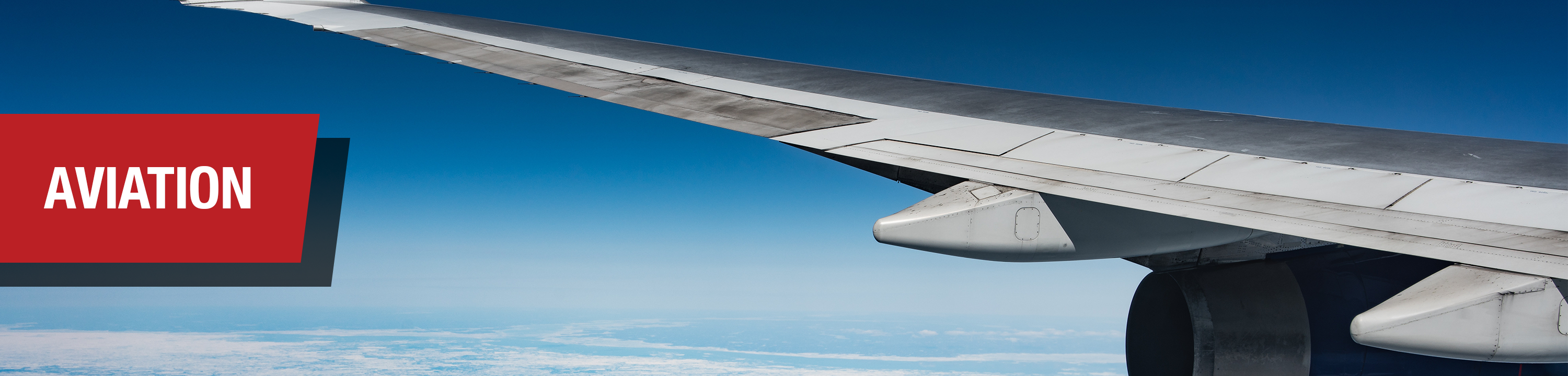 航空
