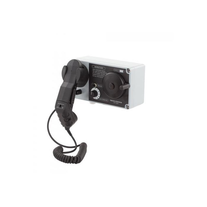 Zenitel VSP-22M Main Station - Watertight 20-Way (3006200030)