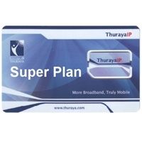 Thuraya IP Unlimited - Super Plan