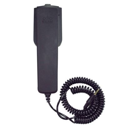 Privacy Handset for Beam PotsDOCK or IntelliDOCK 9555 (RST755)